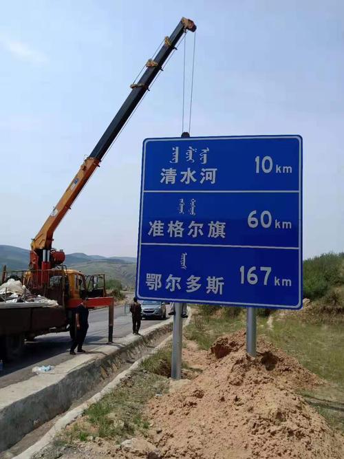 交通標志桿的結構與形狀有什么要求